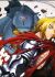 Fullmetal Alchemist