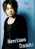 Daisuke Namikawa Fan Club!
