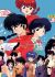 Ranma 1/2