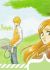 Ichigo x Inoue / IchiHime LOVE