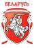 I am from Belarus!