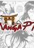 MangaPT