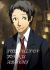 The Cult of Tohru Adachi