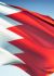 Kingdom of Bahrain 