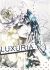 Ｌｕｘｕｒｉａ