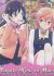 ✿ Yagate Kimi ni Naru / Bloom Into You Fan Club ✿