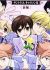 Ouran high school fan club