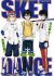 Sket Dance