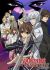 Vampire Knight