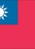 Taiwan Club
