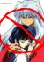 Kikyou x Inuyasha Haters Club