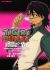 Tiger & Bunny Koushiki Anthology