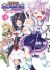 Choujigen Game Neptune: The Animation - Hello New World