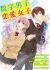 Suuji Danshi x Renai Shoujo