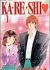 Ka.re.shi