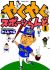 Yaku Yaku Sports Land