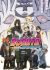 Boruto: Naruto the Movie