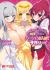 Cheat Nouryoku de Musou ni Natta node, Bishoujo wo Katappashi kara Harem ni Irete Kozukuri shimashita!
