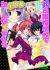 Chou Ojousama Gakkou de Zen Shojo Minna x Maseta
