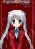 Fortune Arterial: Shiro-hen