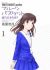 Fruits Basket: Another