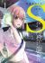 S: Kimi to, Kanojo to, Unmei to