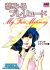 Macross: My Fair Minmay ~ Dreaming Prelude