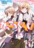Gakkougurashi! Otayori