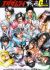 Examurai Sengoku G
