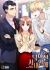 Office Romance Confidential