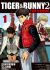 Tiger & Bunny 2 The Comic