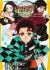 Kimetsu no Yaiba Novelize