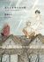 Na mo Naki Hitsuji-tachi no Machi: Story of Carocheila