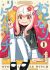 Otonari Little Witch