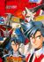 Shin Kidou Senki Gundam Wing: Dual Story - G-Unit