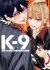K-9: Keishichou Kouanbu Kouan Dai 9-ka Inou Taisakugakari