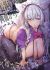 Nagachichi VTuber ga Gamen kara Detekitara Yaru Koto wa Kimattemasu yo ne!?