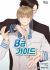 B-Grade Guide