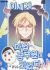 I Became the Magic Civil Servant in Isekai