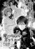 Mahouka Koukou no Rettousei: Tsuiseki-hen