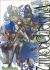 Valkyrie Profile 2: Comic Anthology - EX