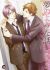 Yume no Youna Hanashi