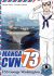 Manga CVN73 USS George Washington