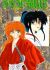 Manga: Rurouni Kenshin: Meiji Kenkaku Romantan