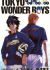 Tokyo Wonder Boys