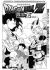 Dragon Ball Z: Fukkatsu no "F"