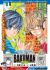 Bakuman. Bangai-hen