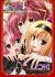 Class Zenin Ore no Yome: "Watashitachi no Karada wa Anata no Mono" Joshi Zenin Pet Sengen