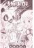 Shikabane 13-gou