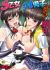 S Otome x M Danshi no Gyakuzeme Ganbou